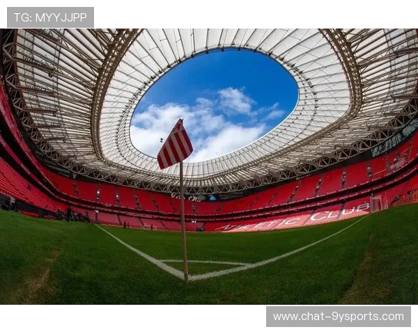 毕尔巴鄂竞技俱乐部的辉煌历史与未来展望解析