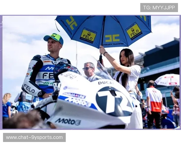 法拉利与雅马哈赛场争锋，MotoGP最新排名激烈变动揭秘