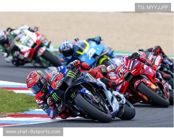 MotoGP赛季新挑战 车手们为争夺冠军展开激烈角逐